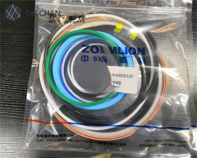 Zoomlion ZLJ5392THB125-44m Mobile Concrete Pump No.2 Second Boom Seal Kits 001600001A0000130 