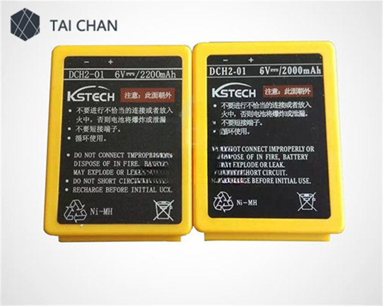 KSTECH Remote Control Battery DCH2-01 