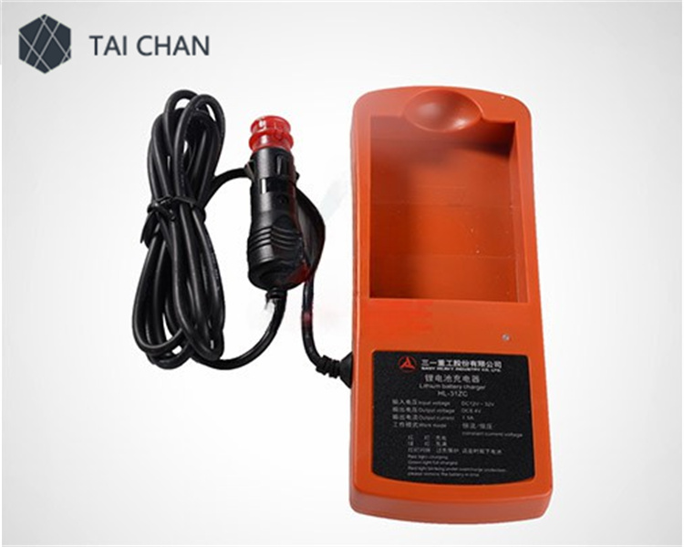 SANY Remote Control Battery Charger HL-31ZC